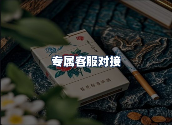 直发优势
